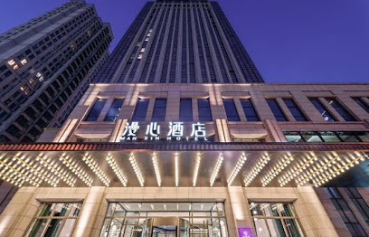 Man Xin Hotel