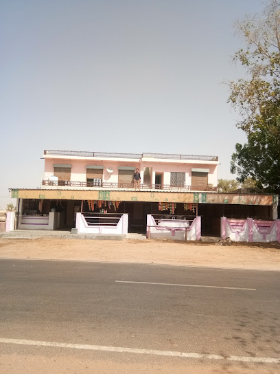 Jaypal Hotel Inyara