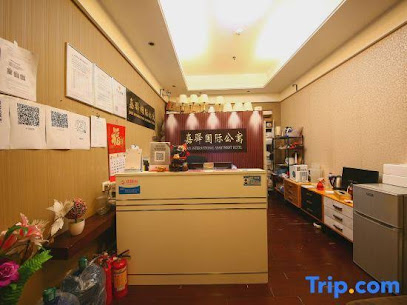 Zhong Ting International Serviced Apartment
