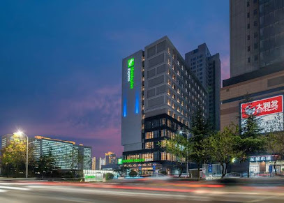Holiday Inn Express Linyi North New District