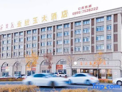 Jinsiyu Hotel