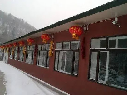 Xuegu Xueman Dongsheng Guest House