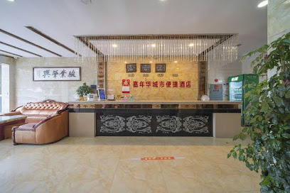 Carnival City convenience Hotel