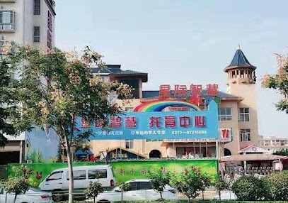 Menglin Hotel