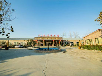 Xinboyuan Hostel
