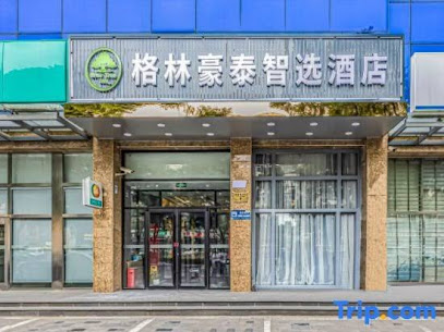 汉庭酒店