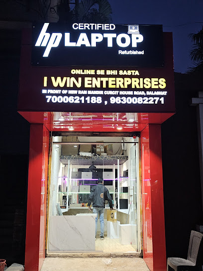 i win Enterprises