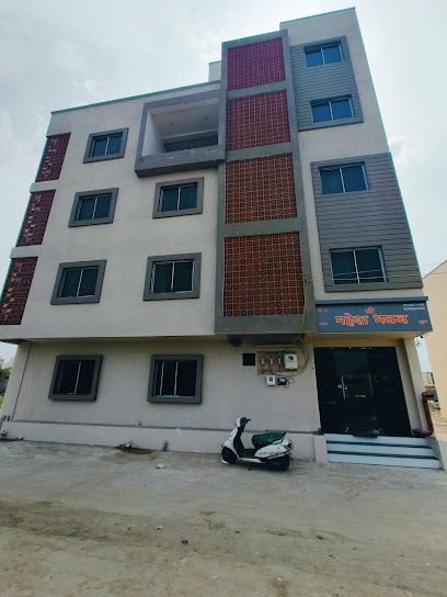 Mahesh Bhavan