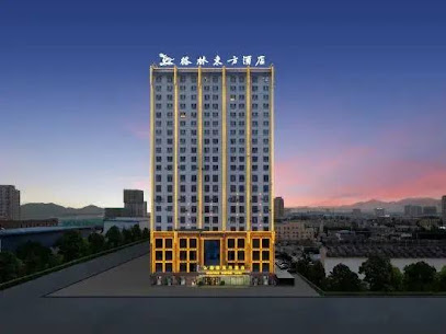 Greentree eastern hotel kashgar ancient city store