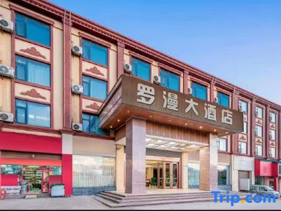 Yunshang Four Seasons Hotel