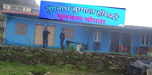 Tungnath Bugyal Homestay