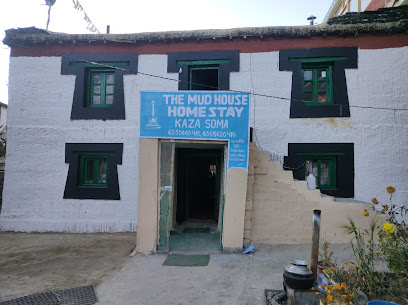 The Mud House