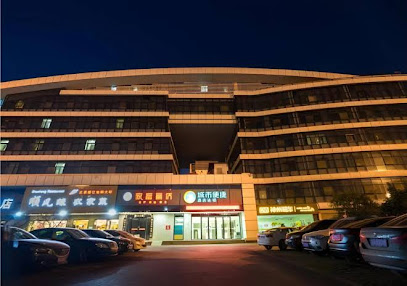 城市便捷酒店