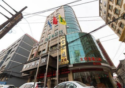 Lanzhou Jin'ao Hotel