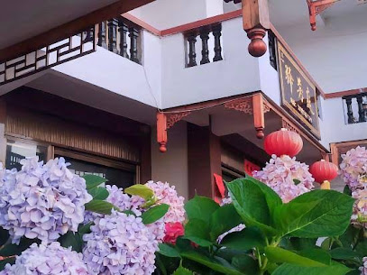 Yufangting Homestay