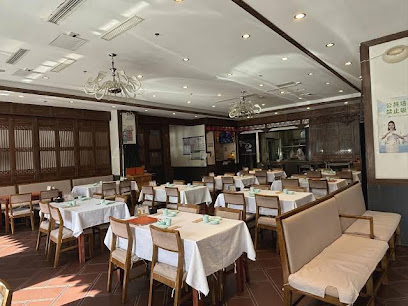 GaoNeng XingYuan Hotel