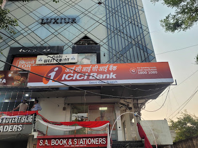 Hotel O LUXIUR HOTEL