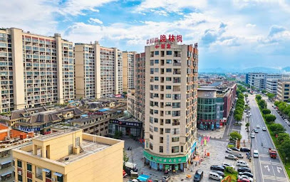 Fenglinwan Boutique Hotel