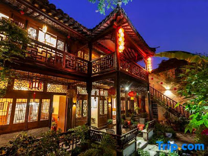 Guiheyuan Boutique Hostel