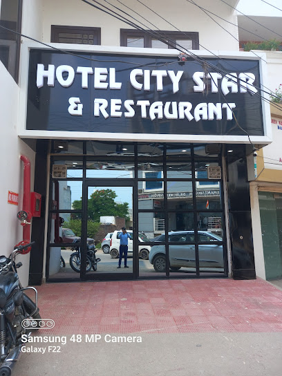 Hotel citi star