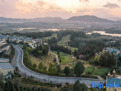 Bodu Ruili Hot Spring Inn