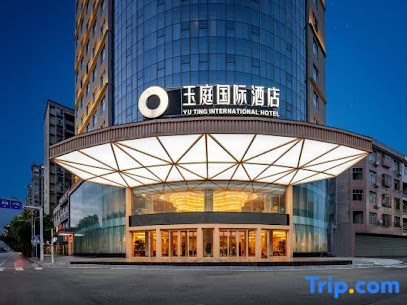 Yuting International Hotel