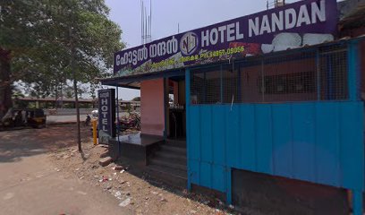 HOTEL NANDANDAN