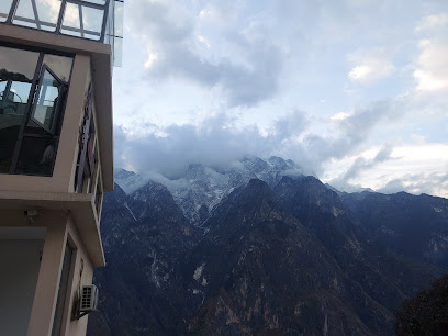 虎跳峡镇沐云半山民宿