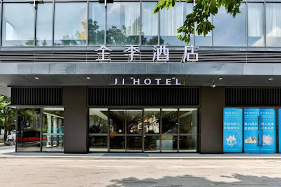 Ji Hotel