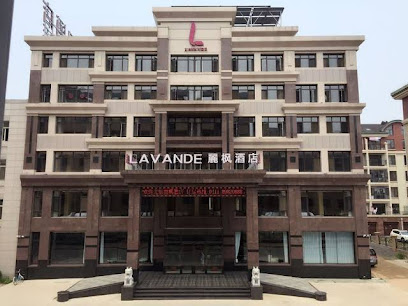 Lavande Hotel Zhuanghe Xiangyang Road