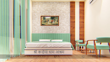 श्री कन्हैया धाम आश्रम, वृंदावन