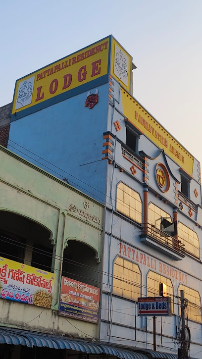 Pattapalli Residency