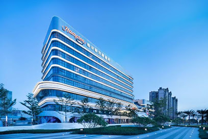 Hampton by Hilton Nanning Anji