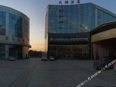 Jieyang Tianpeng Aprtment