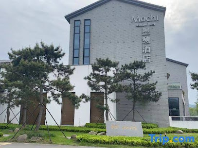 Moqi Hotel
