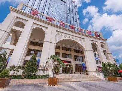 Shengshi Baiyun Hotel