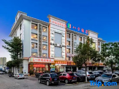 Bafang Boutique Hotel