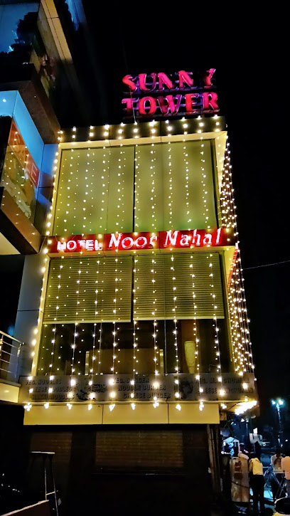 Hotel Noor Mahal Moga