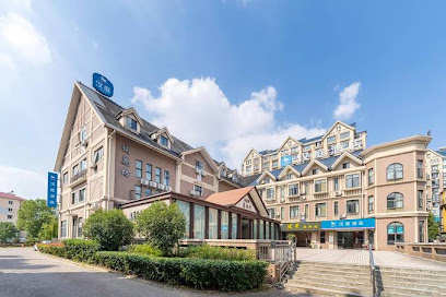 汉庭酒店