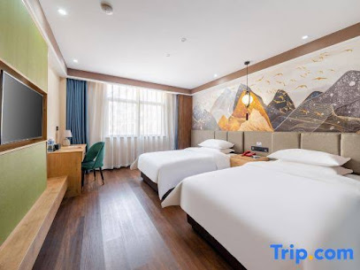 Yiwu Qianxi Boyuan Hotel