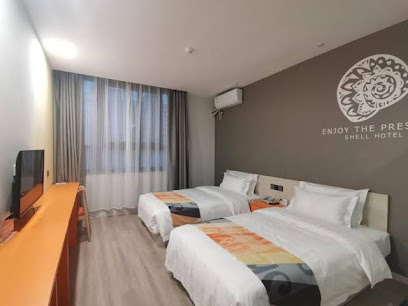 Shell Weinan Fuping County South Korea Street Hote