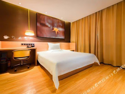 IU Hotel Chongqing Huixing Jiangbei International