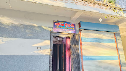 Kavya home stay