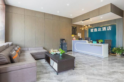 Aiyida Hotel