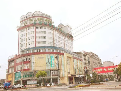 格林豪泰快捷酒店（上饶广丰铜钹山大道酒店）