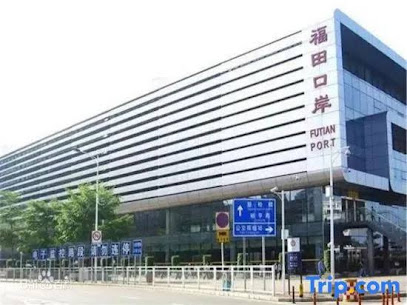 Hanting Hotel