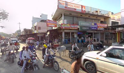 बीकानेर स्वीट् सेंटर नलखेड़ा