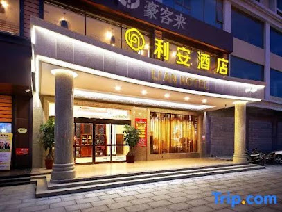 Li an hotel Shan tou xia shan Central Bus Station Branch