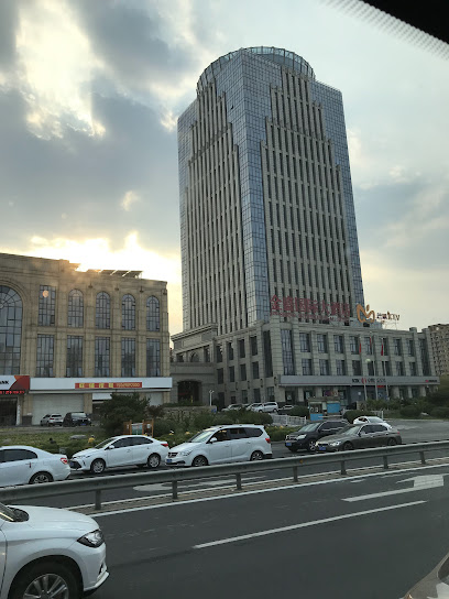 Jinsheng International Hotel