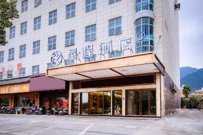 Starway Hotel
